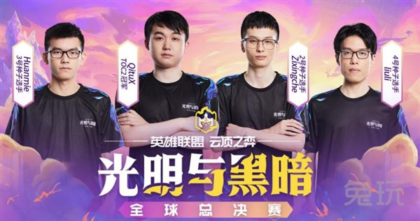 是想通過穩