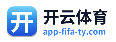 开云体育